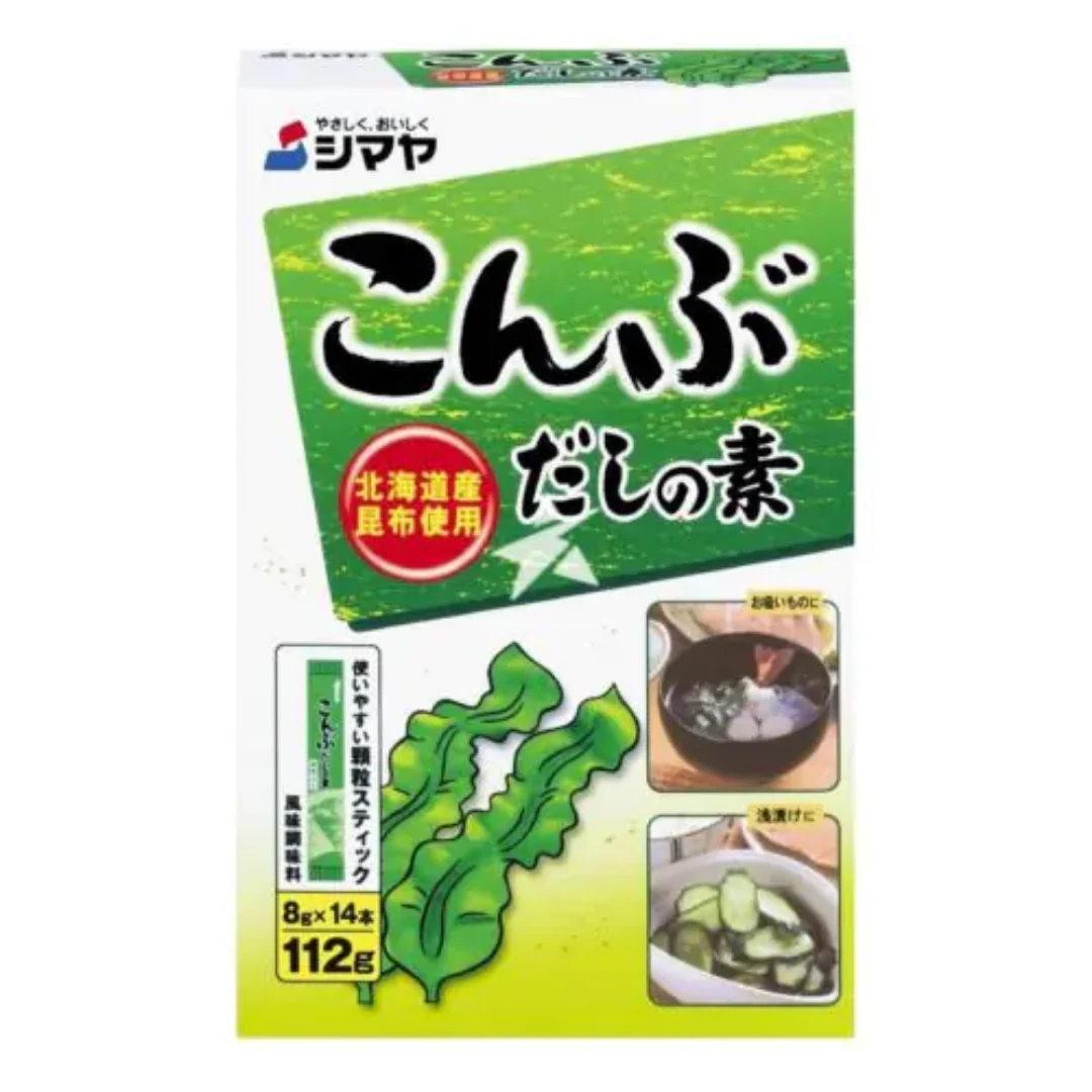 [SYD]Kombu Dashi 16pc 8g 128g