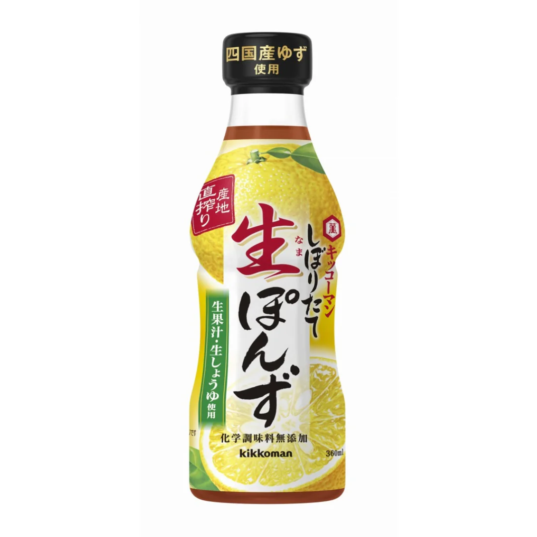 [SYD]Nama Ponzu 360ml