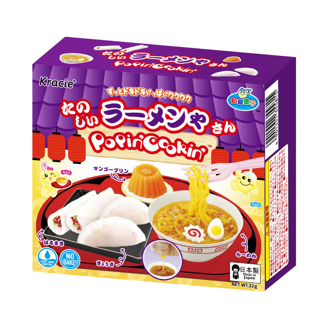 [SYD]Popin' Cookin' Ramen yasan