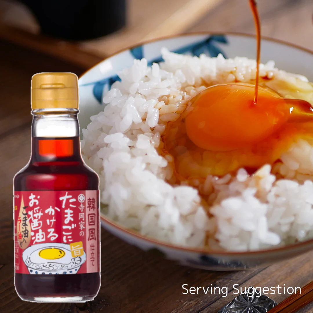 [SYD] Tamago Ni Kakeru Shoyu Goma & Rayu 150ml - Image 2