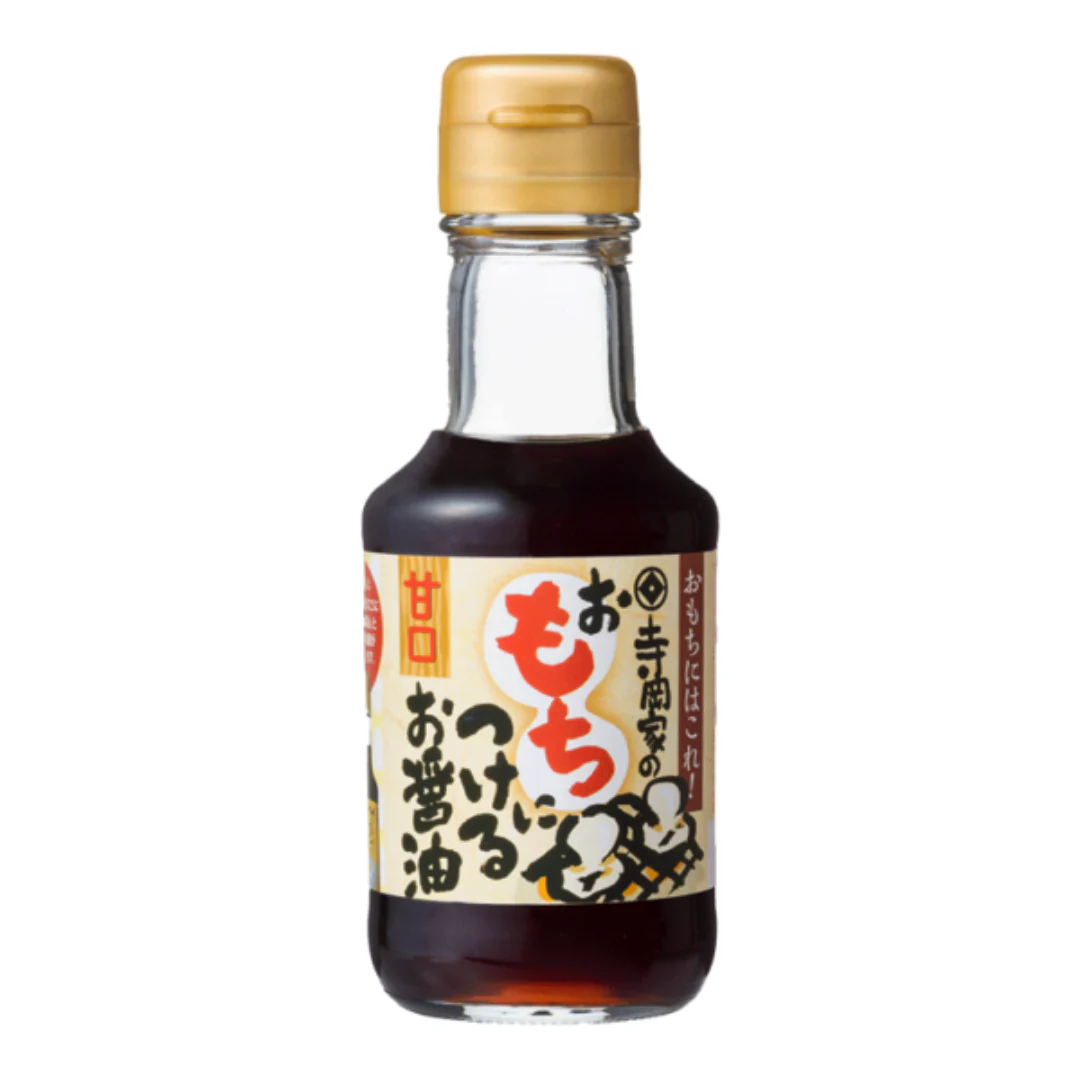 [SYD] Omochi Ni Tsukeru Shoyu 150ml