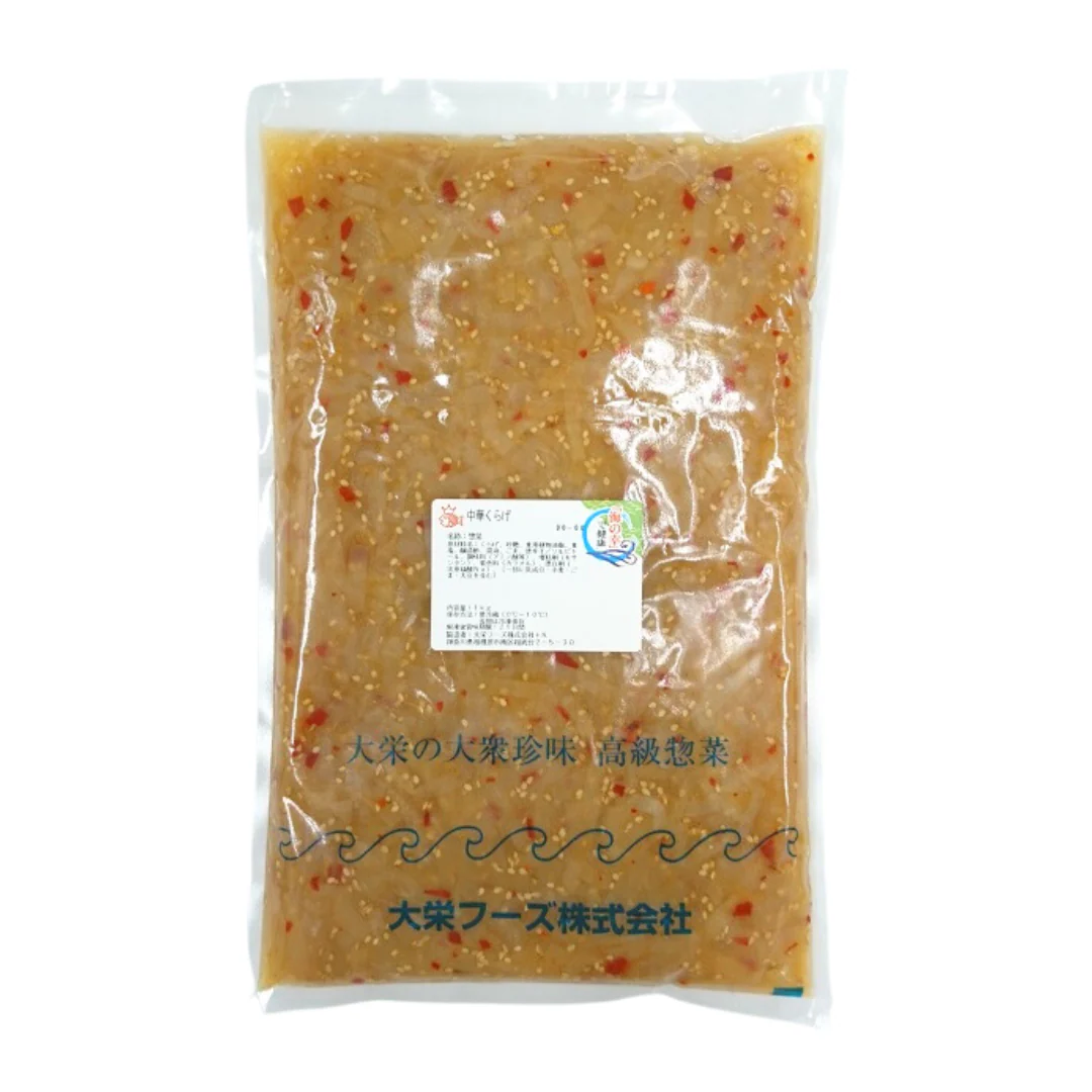 [SYD]Chuka Kurage 1kg - Image 2