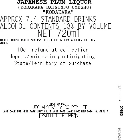 [SYD]KODAKARA Daiginjo Umeshu 720ml - Image 5