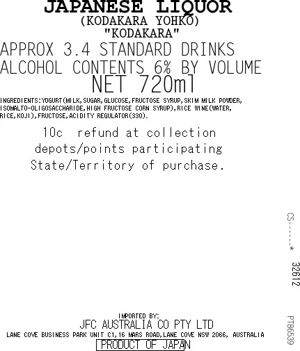 [SYD]KODAKARA Yoko (Yoghurt Sake) 720ml - Image 8