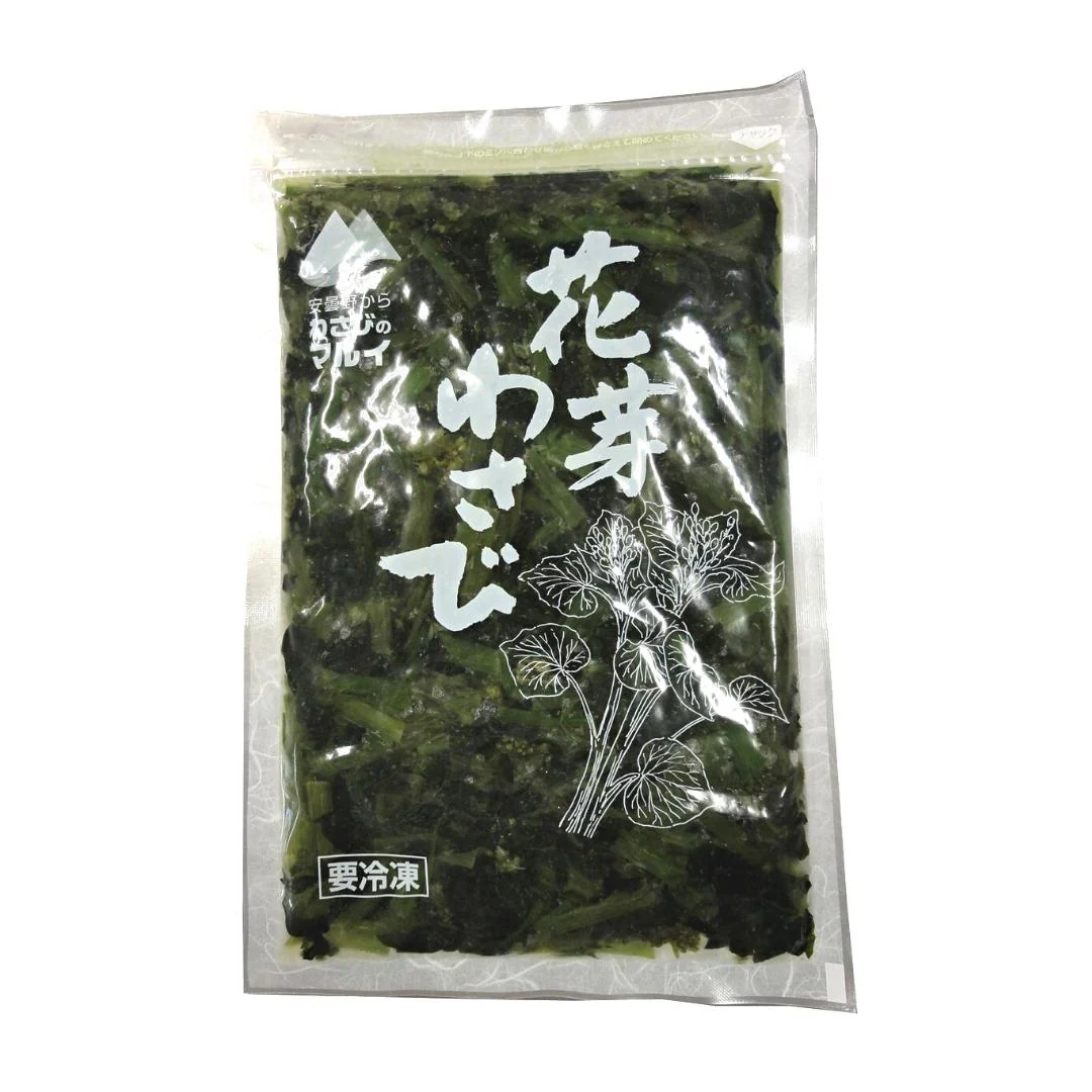[SYD]MARUI Ha Wasabi 500g