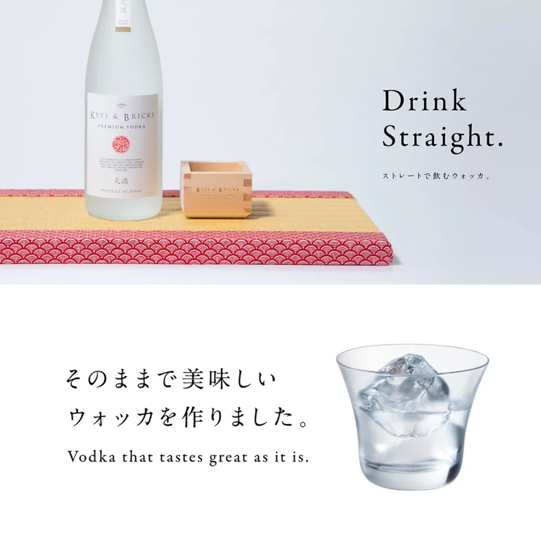 [SYD]Premium Shot Japanese Vodka Original 720ml - Image 2