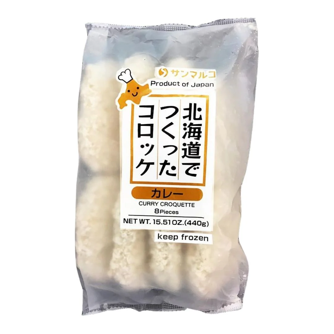[SYD]Curry Korokke 440g