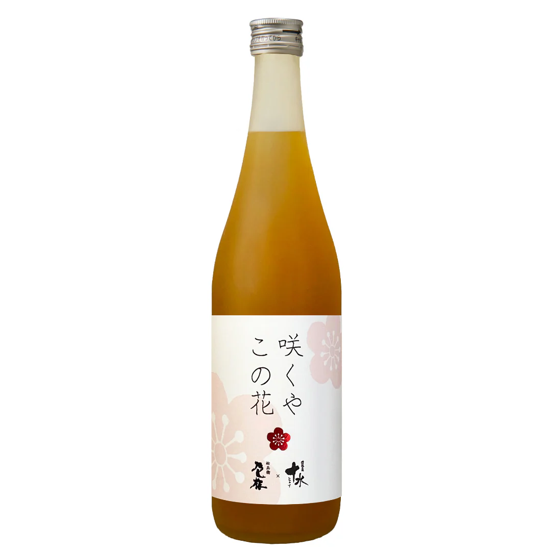 [SYD]OYAMA Umeshu 720ml