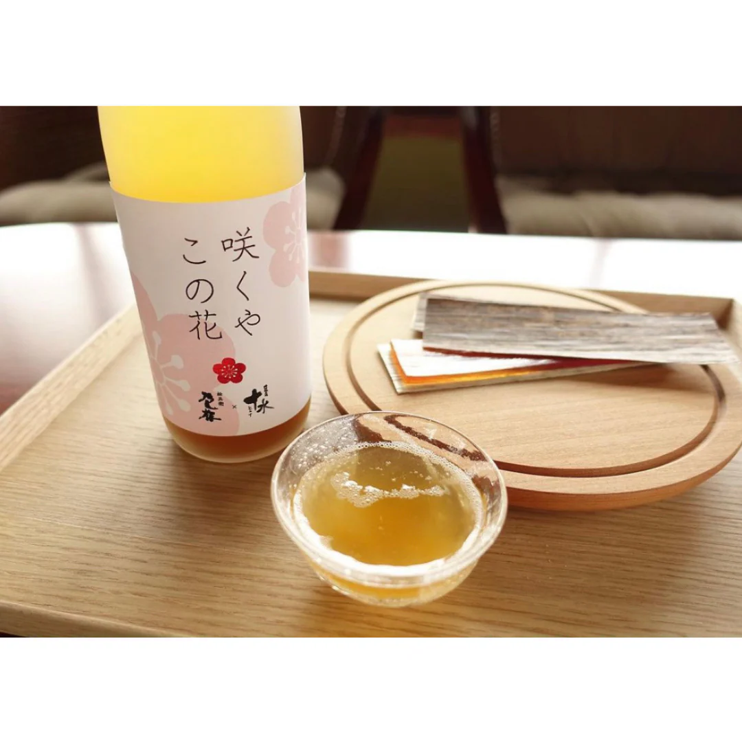 [SYD]OYAMA Umeshu 720ml - Image 2