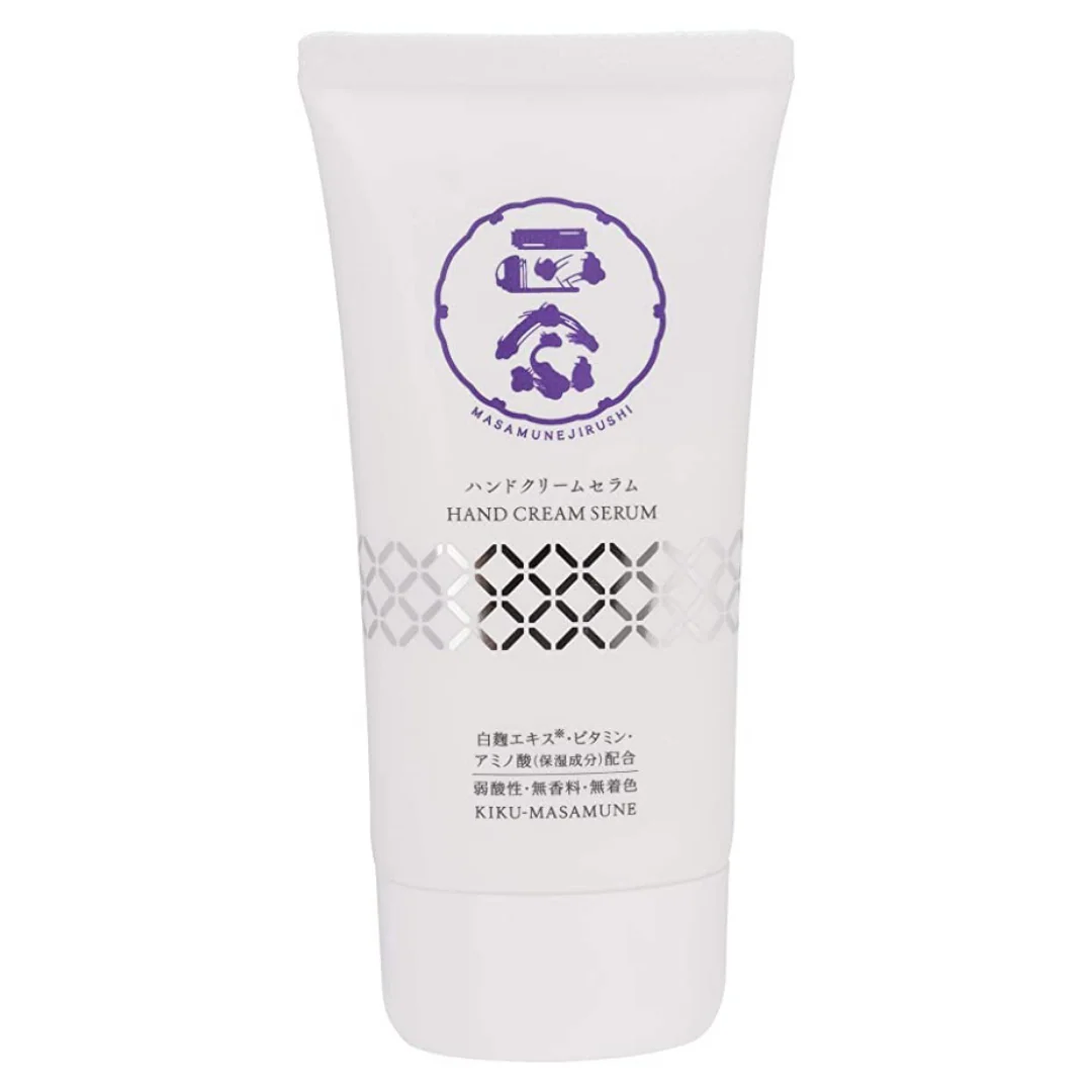 [SYD]Hand Cream Serum 70g