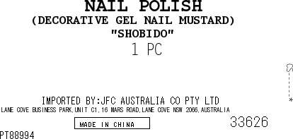 [SYD]Gel Nail Mustard 1p - Image 3