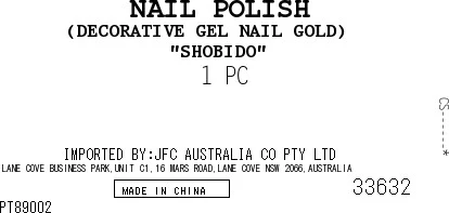 [SYD]Gel Nail Gold 1p - Image 3