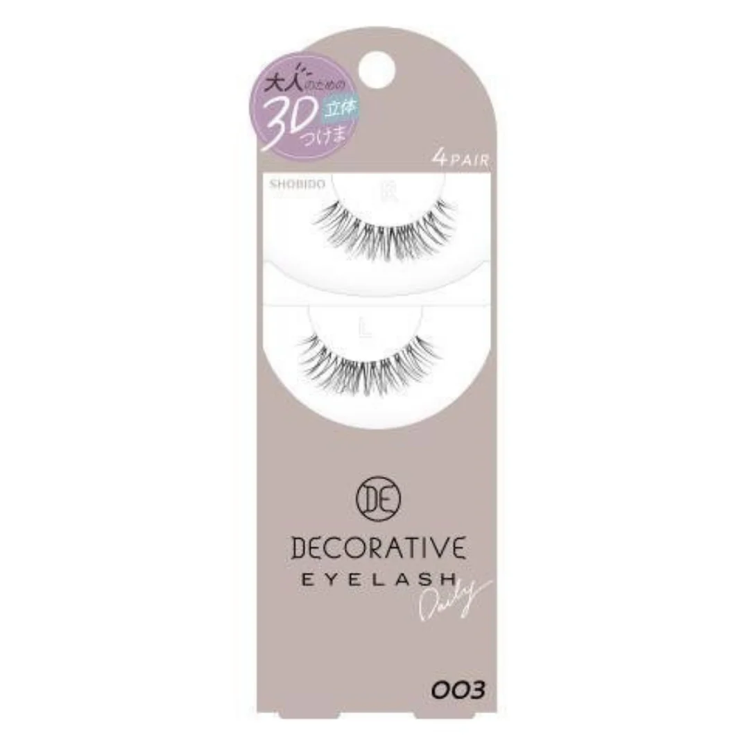 [SYD]Decorative Eyelush 03 /1p