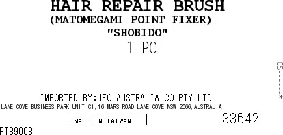 [SYD]Matomegami Fixer 1p - Image 3
