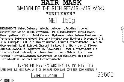[SYD]MAISON Hair Mask 150g - Image 2