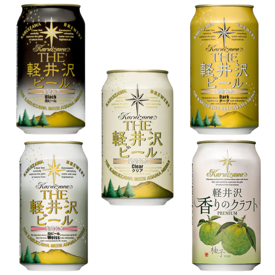 [SYD]KARUIZAWA BEER SET (5ea)