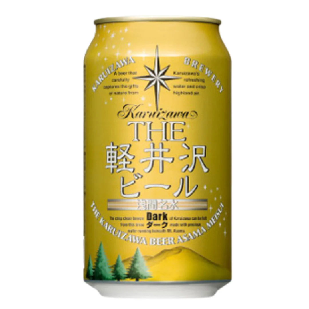 [SYD]Karuizawa Beer Dark 350ml 4pk