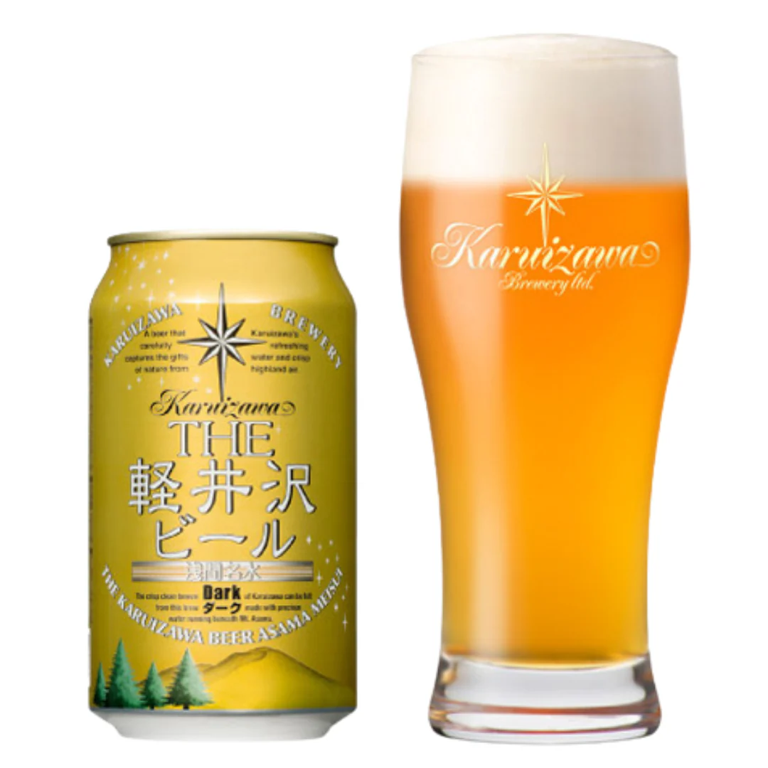 [SYD]Karuizawa Beer Dark 350ml 4pk - Image 2