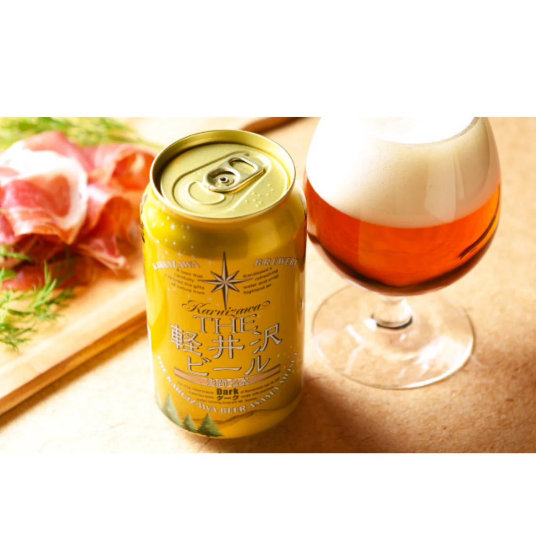 [SYD]Karuizawa Beer Dark 350ml 4pk - Image 3
