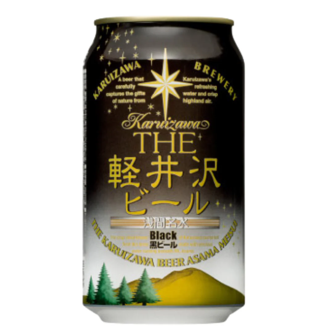 [SYD]KARUIZAWA Beer Black 350ml 4pk