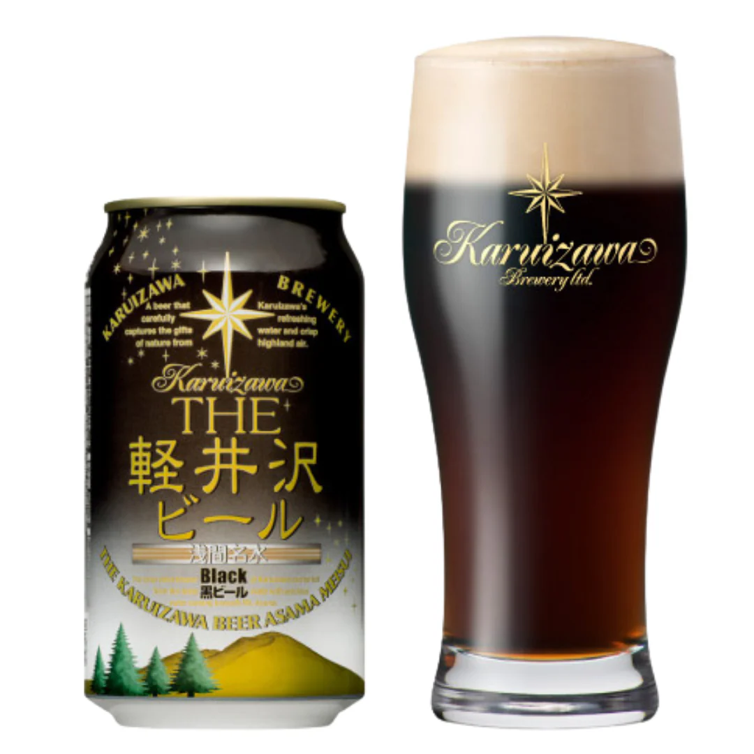 [SYD]KARUIZAWA Beer Black 350ml 4pk - Image 2