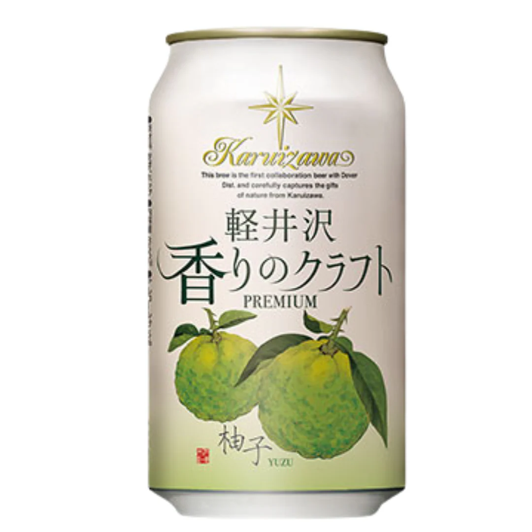 [SYD]Karuizawa Beer Yuzu 350ml 4pk