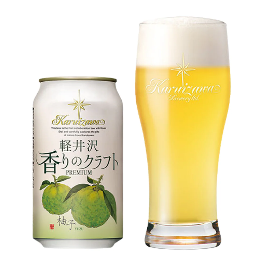 [SYD]Karuizawa Beer Yuzu 350ml 4pk - Image 2