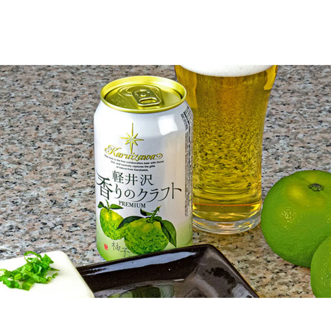 [SYD]Karuizawa Beer Yuzu 350ml 4pk - Image 3