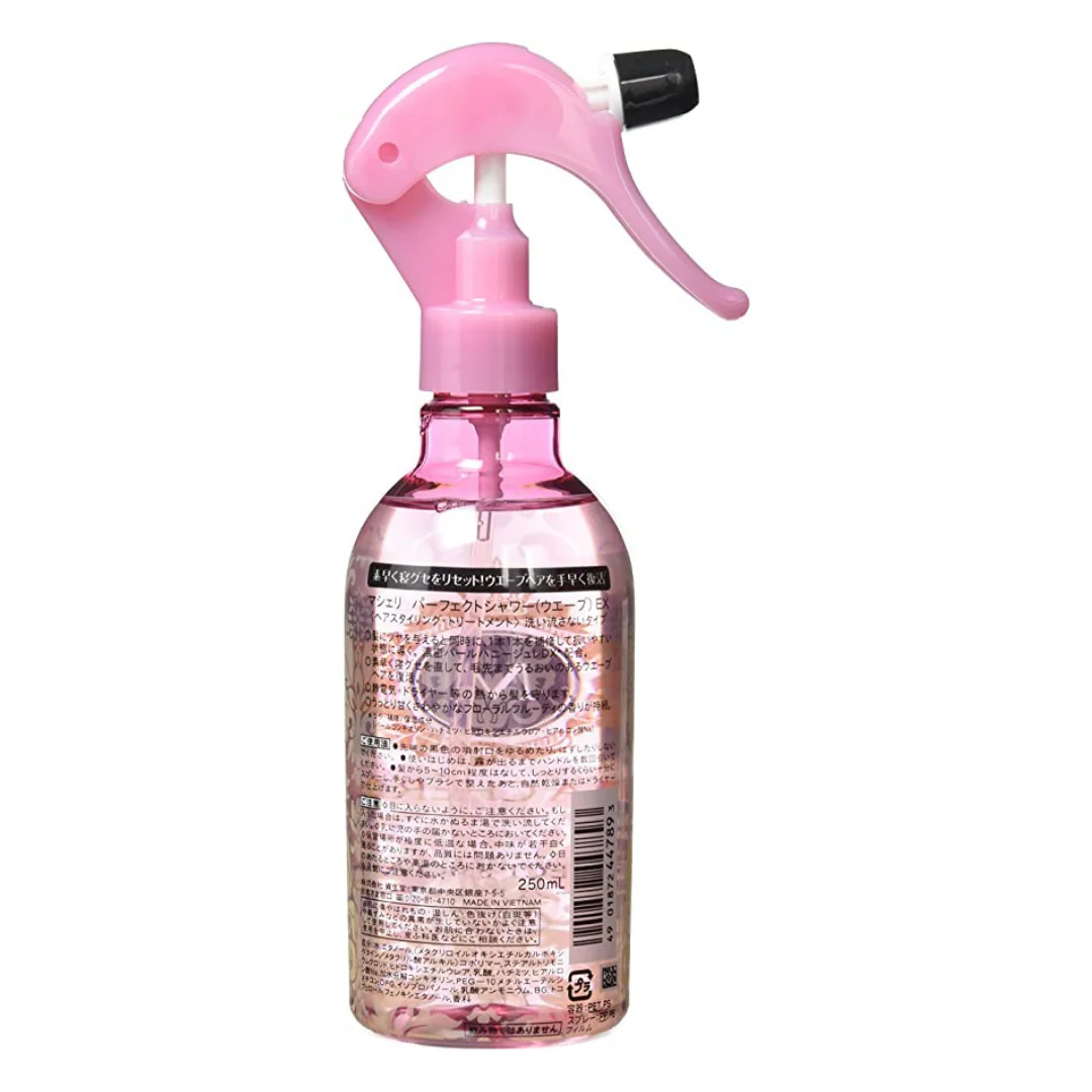 [SYD]MACHERIE Hair Styling Mist Wave 250ml - Image 2