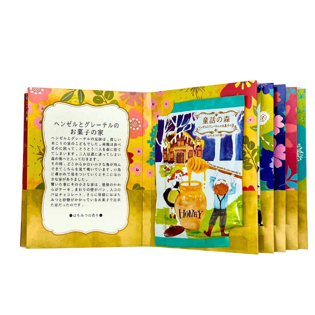 [SYD]Dowa no Mori Book Bath Powder 6p - Image 3