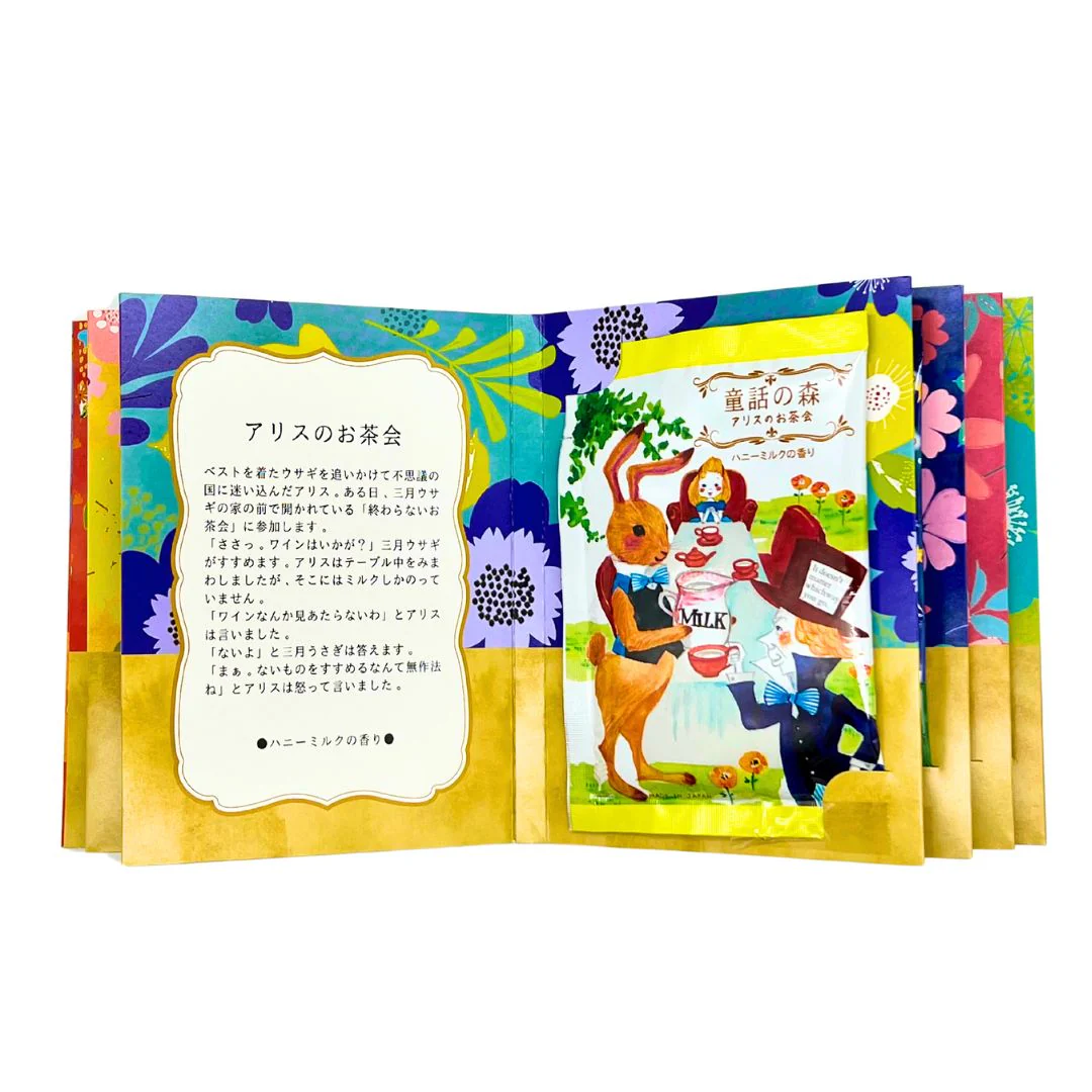 [SYD]Dowa no Mori Book Bath Powder 6p - Image 4