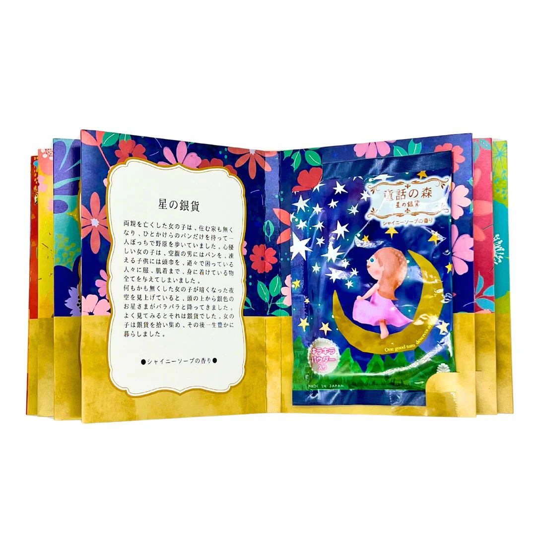 [SYD]Dowa no Mori Book Bath Powder 6p - Image 5