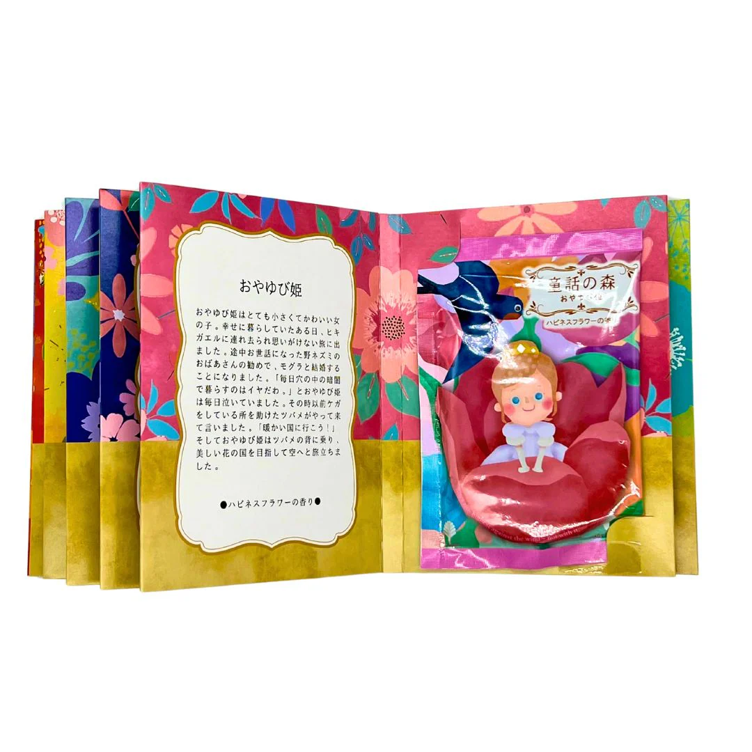 [SYD]Dowa no Mori Book Bath Powder 6p - Image 6