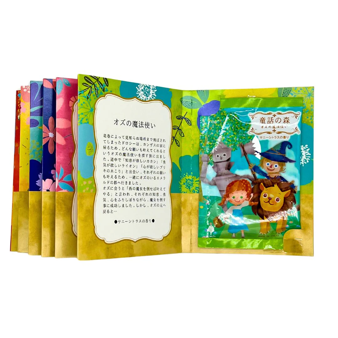 [SYD]Dowa no Mori Book Bath Powder 6p - Image 7