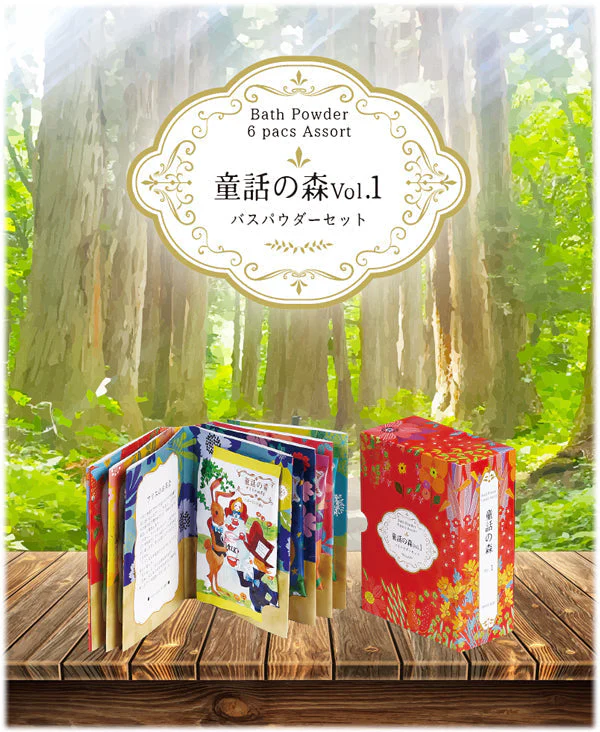 [SYD]Dowa no Mori Book Bath Powder 6p - Image 8