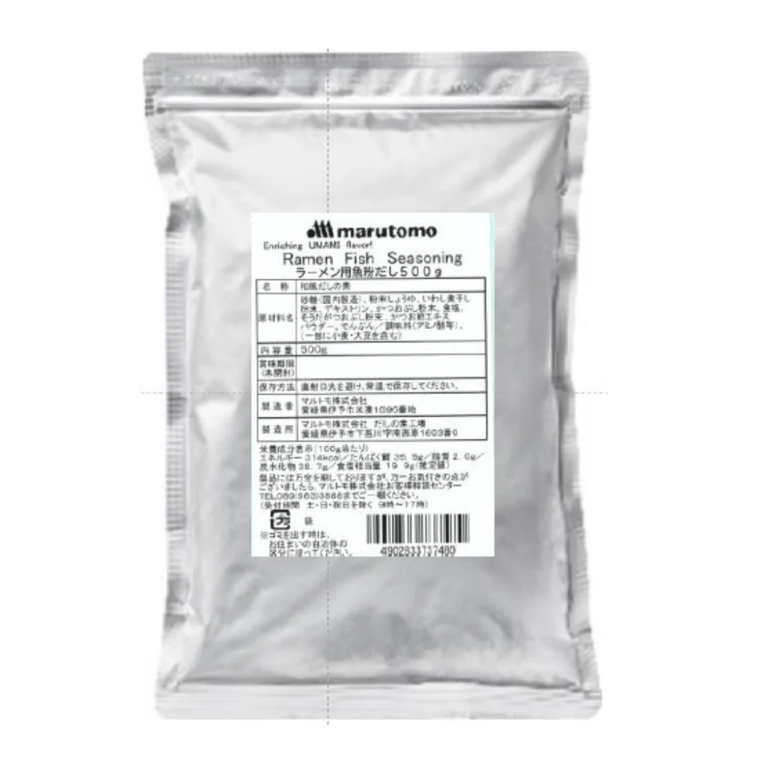 [SYD] MARUTOMO Ramen Gyofun Dashi 500g
