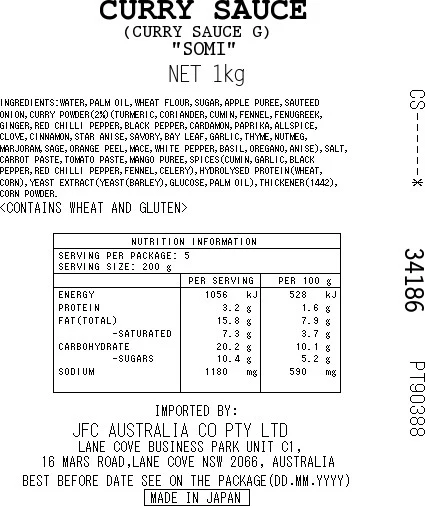 [SYD]SOMI Curry Sauce G 1kg - Image 2
