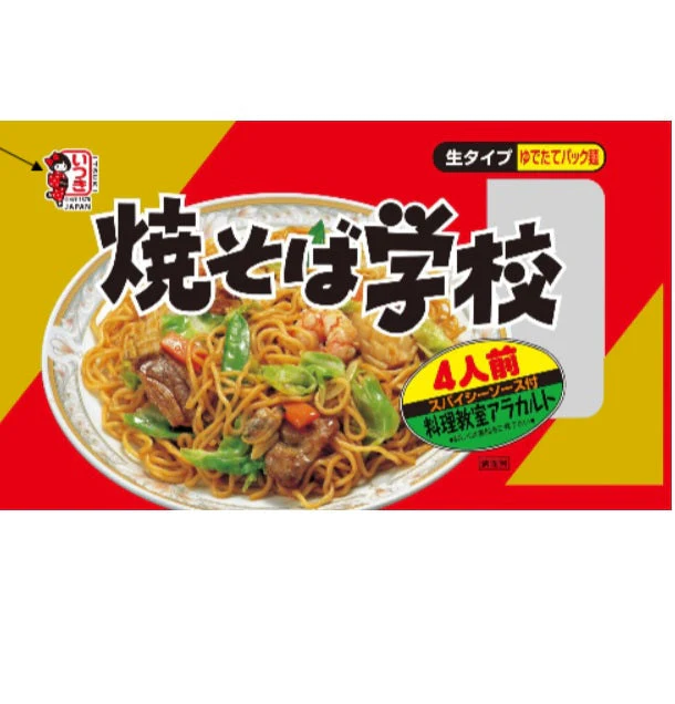 [SYD]ITSUKI Yakisoba Gakkou 688g