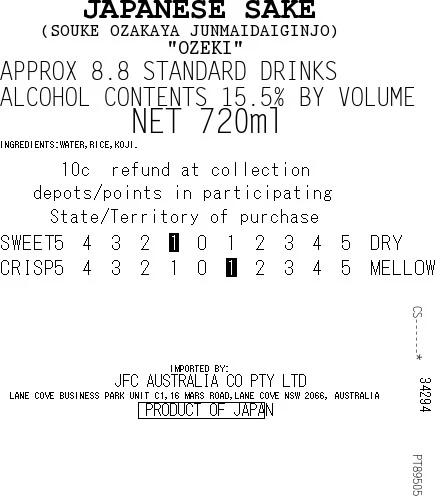 [SYD]OZEKI OZAKAYA Junmai Daiginjo 720ml - Image 8