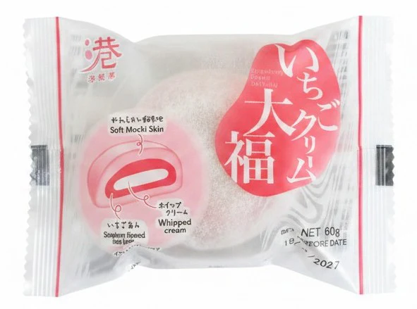 [SYD]Cream Daifuku Strawberry Rice Cake 60g x 10each