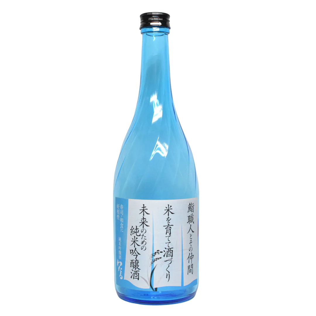 [SYD]UMEGAE Junmai Ginjo WATARU 720ml