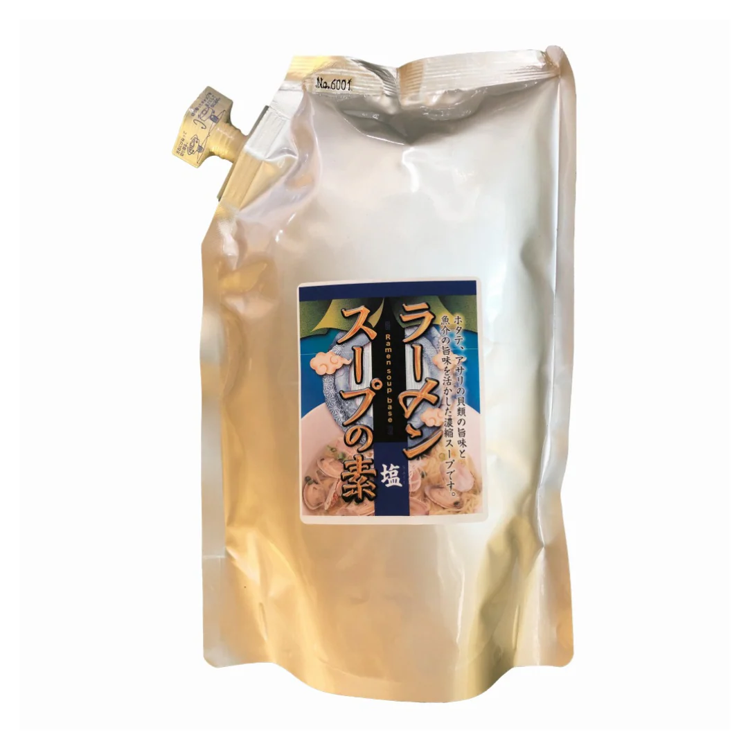 [SYD]AIOI Shio Ramen Soup 1.1kg