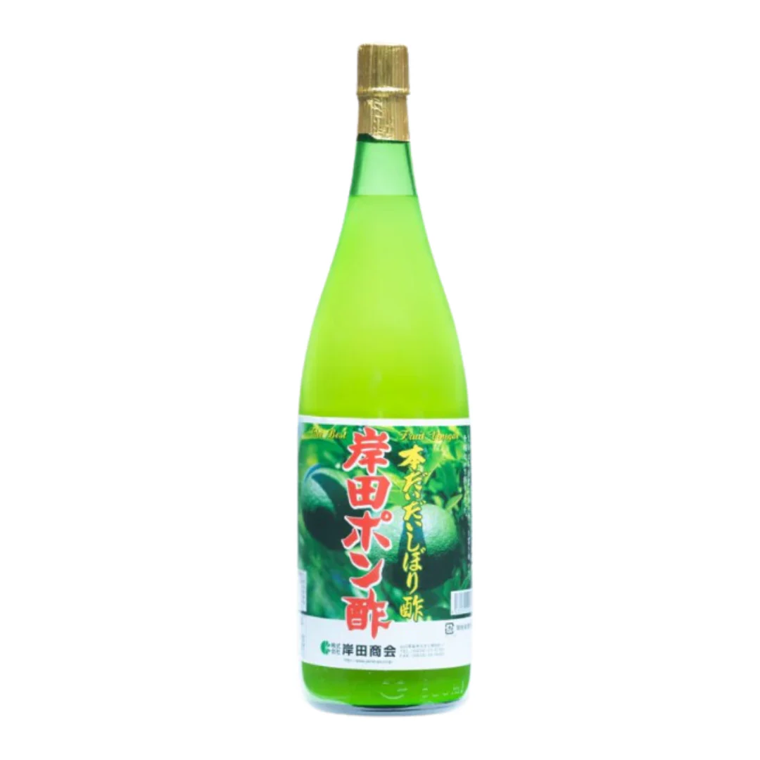[SYD] KISHIDA Yuzu Vinegar 1.8L