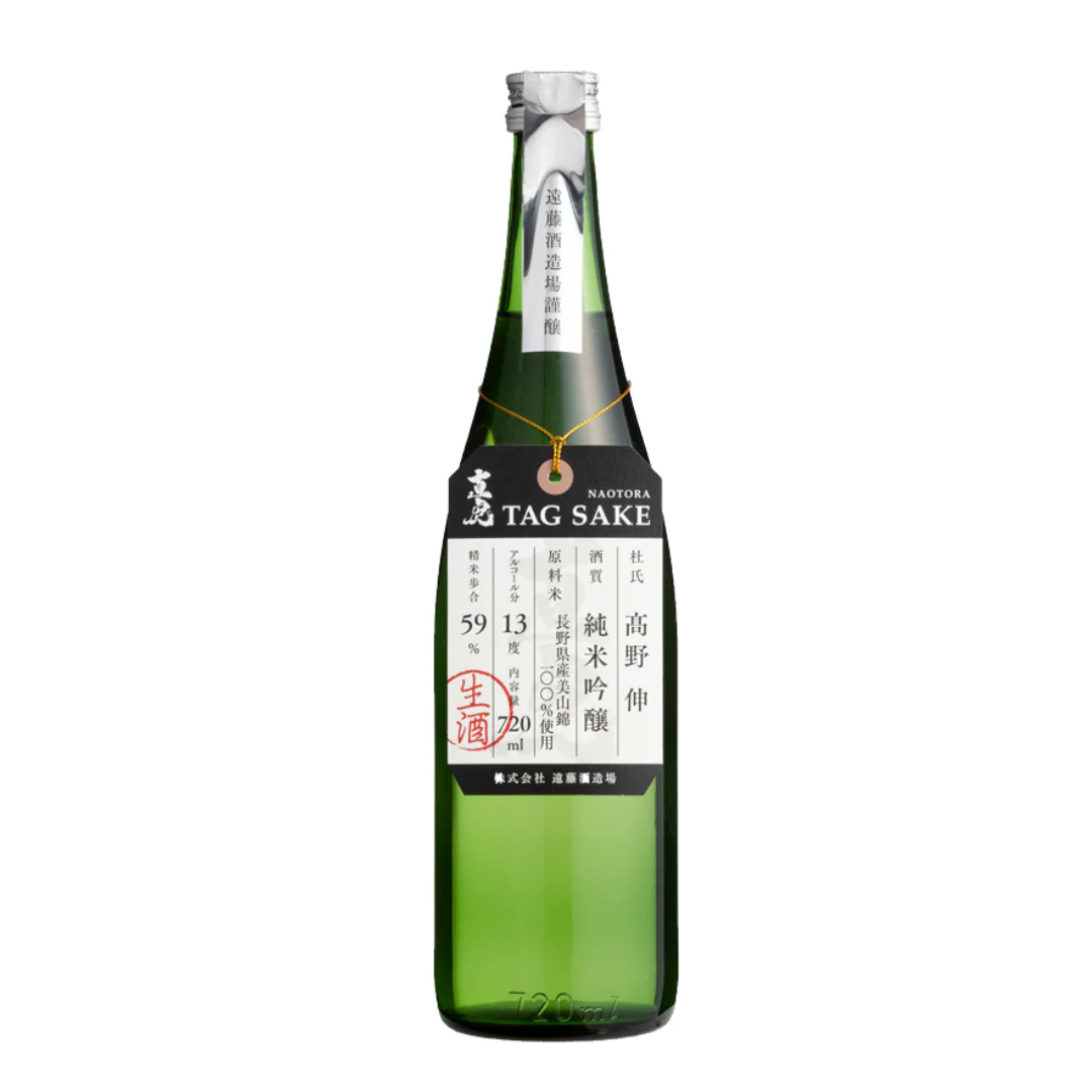 [SYD]NAOTORA Junmai Ginjo Tag Sake 720ml