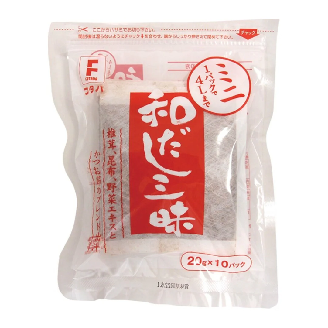 [SYD]Wadashi Zanmai Mini 200g