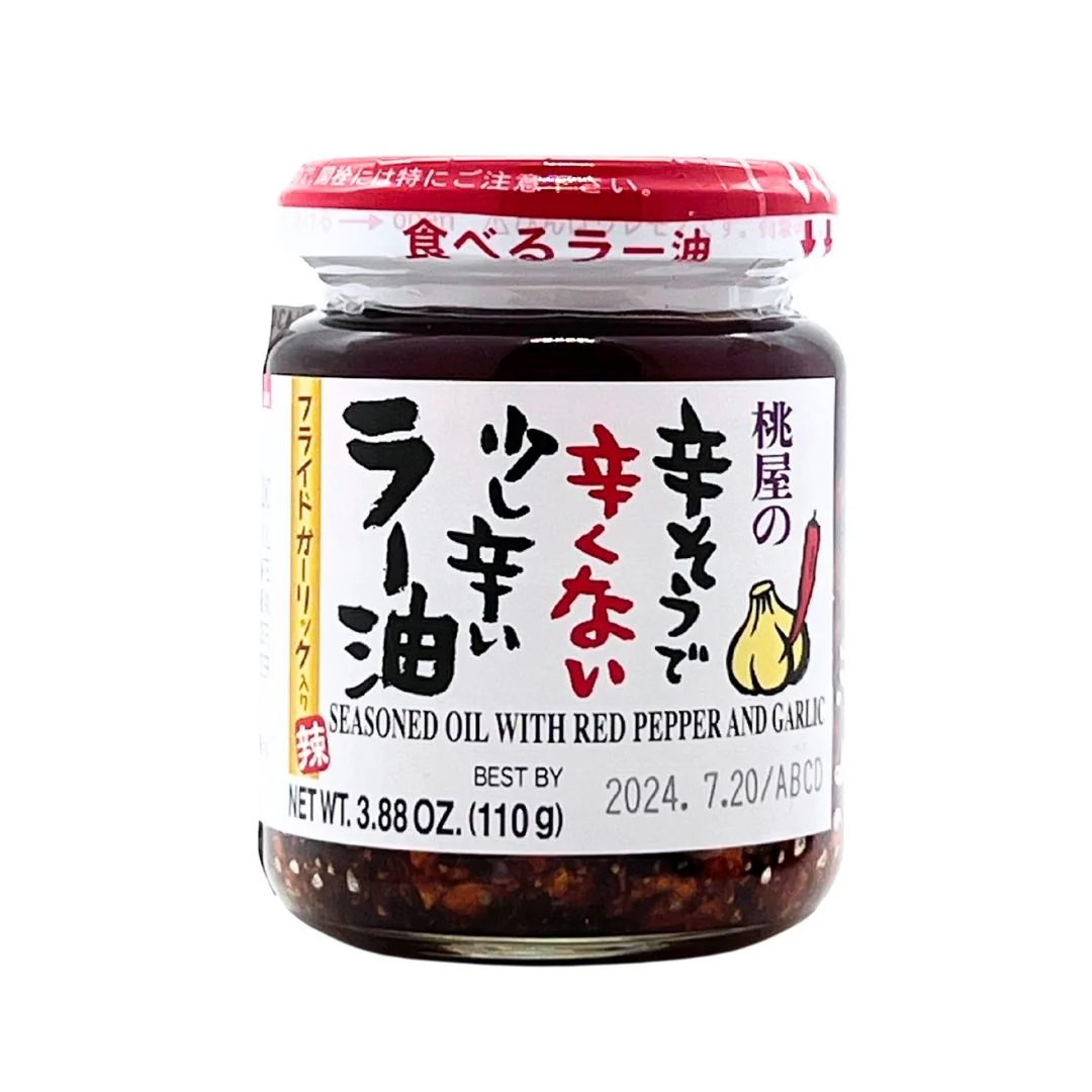 [SYD]MOMOYA Taberu Rayu 110g