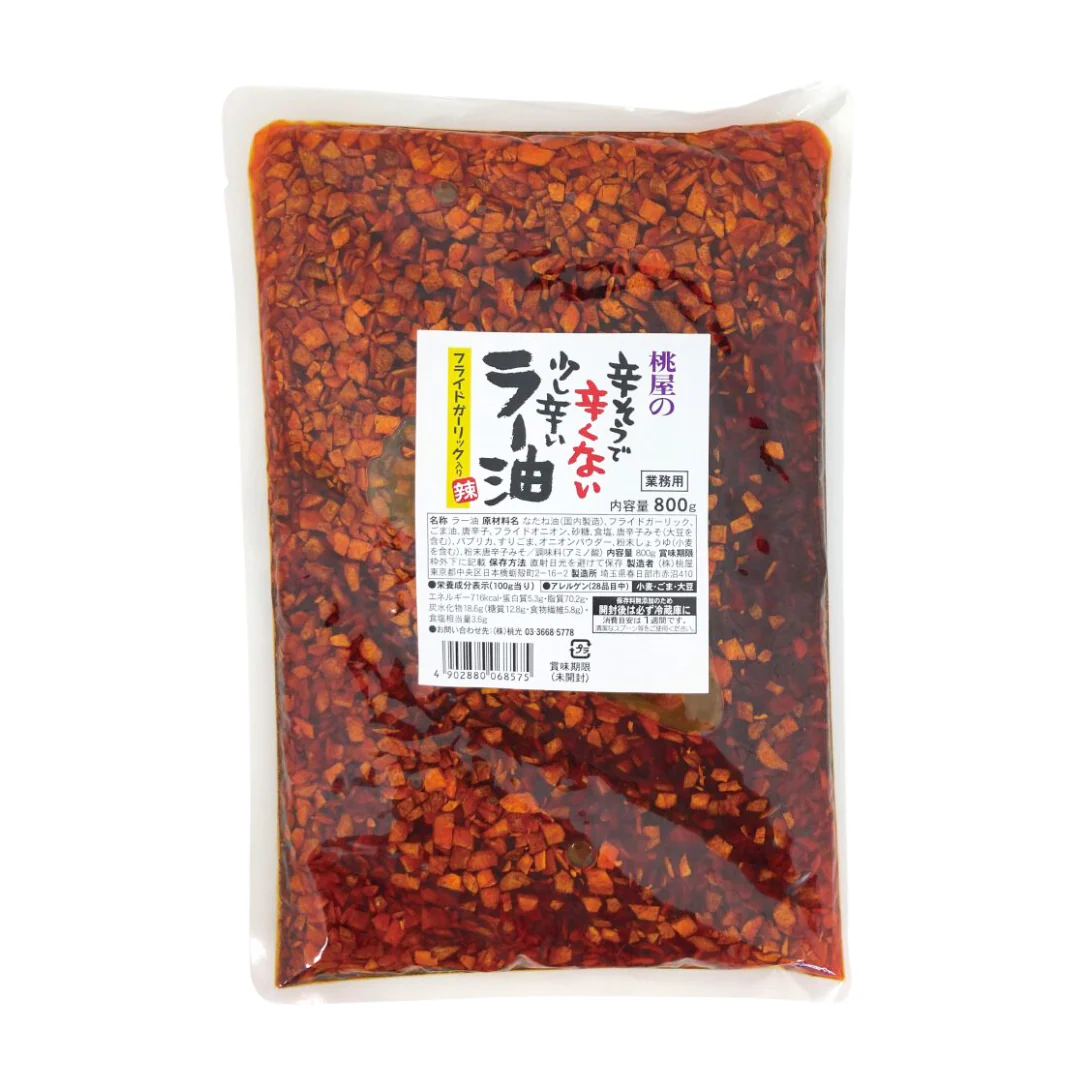 [SYD]MOMOYA Taberu Rayu 800g