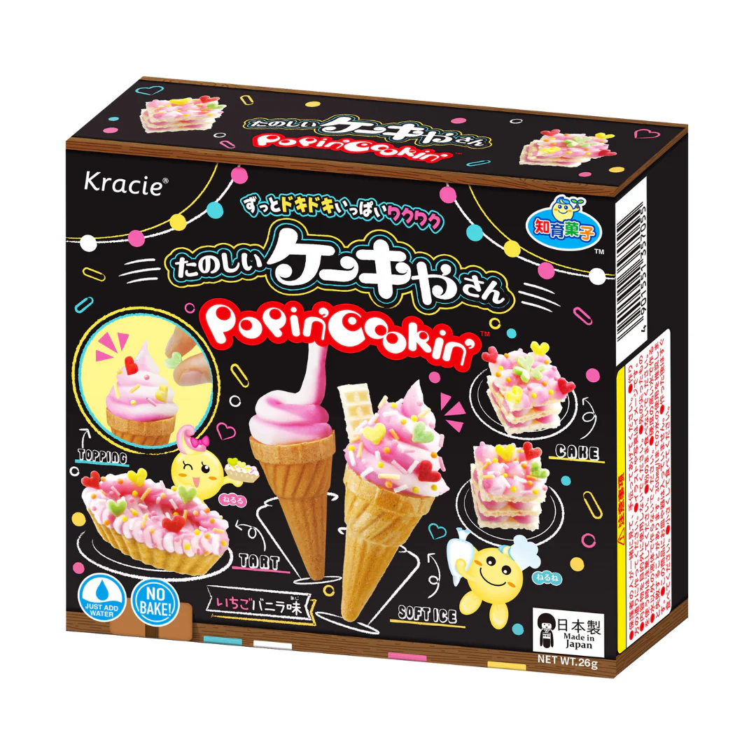 [SYD]Popin' Cookin' Cake yasan