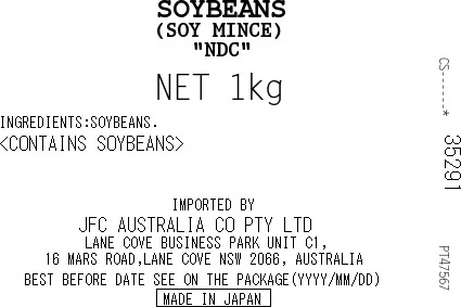 [SYD]Daizuniku Soboro (Soy Mince) 1kg - Image 2