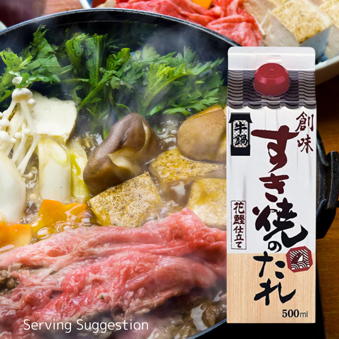 [SYD]Sukiyaki no Tare 500ml - Image 2